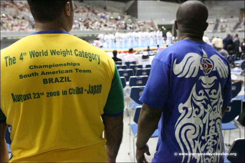 The 4th World Weight<br>Category Championships