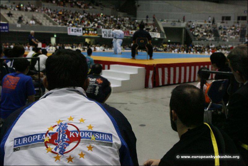 The 4th World Weight<br>Category Championships