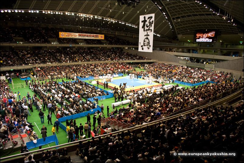 Tokyo Gymnasium