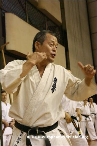 Shihan Wakiuchi