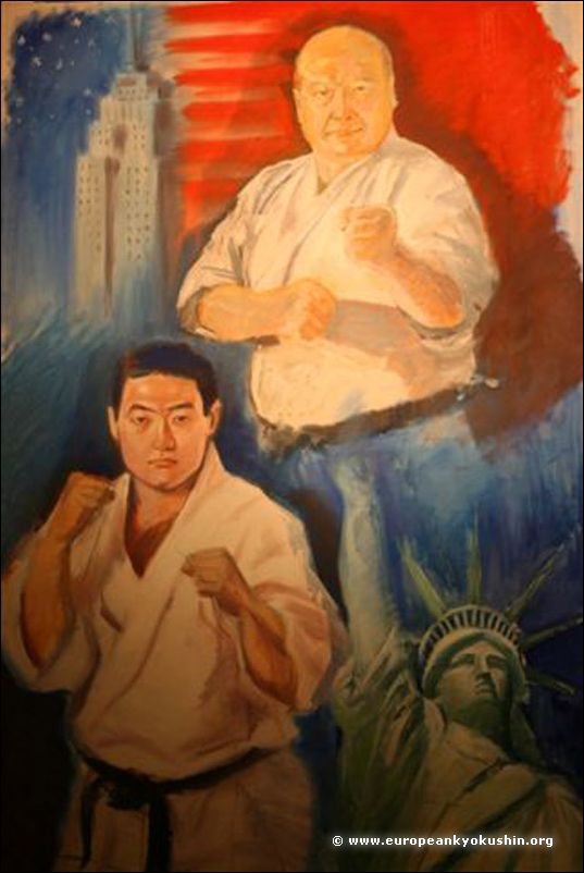 New York Dojo