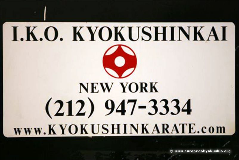 New York Dojo