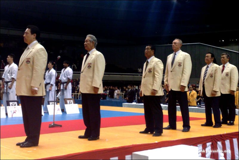 IKO International Committee